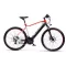 Elektromos kerékpár, MTF Cross 4.4, 20", Bafang motor, 522 Wh akkumulátor, nyomaték: 32 Nm, 25 km/h, teherbírás: 120 kg, akkumulátor nélkül