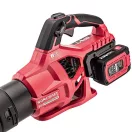 Akkumulátoros lombfúvó, Worcraft CLB-S40LiBA ShareSYS, piros/fekete, 4 Ah 20 V Li-Ion, légsebesség: 220 km/h, légszállítás: 14,1 m3/perc, fúvókával, akkumulátorral és töltővel