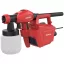 Festékszóró pisztoly, Strend Pro JS-FB17AII, piros/fekete, alsó tartályos, 800 ml, elektromos, kompresszorral, 650 W, 1,8-2,6 mm fúvóka