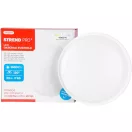 Mennyezeti LED lámpa, Strend Pro Bulkhead, kerek, 22 cm, 1600 lm, IP65, SMD LED 2835, 120° fényvetési szög