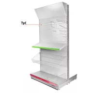   Rendszerező szerszámtartó rúd, Strend Pro, Racks H20 L, ezüst, 125 × 2 × 4 × 0,15 cm, nehéz szerszámokhoz, polcra vagy felső csapokra helyezhető