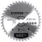 Körfűrészlap, Strend Pro, 305 × 3,2 × 30/20 mm, 40 db SK fog, hangtompító és tágulási hornyokkal, puhafához, keményfához, OSB, MDF, furatszűkítővel