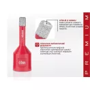 Gyémánt koronafúró, Strend Pro Premium DCB11, piros, átmérő: 8 mm, menet: M14, csempéhez, kőburkolathoz