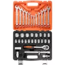Szerszámkészlet, Strend Pro S237, 37 részes, kofferben, 1/2" dugókulcsokkal, racsnis, hosszabbítóval és kardáncsuklóval, villáskulcsokkal