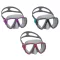szemüveg, 22052, Dominator Mask, random szín, úszás (8050423)