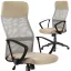 Irodai szék, Sofotel Sydney, bézs, 110-117,5 cm, mikrohálós háttámla, állítható, hintamechanika, gázliftes magasságállítás, gumírozott kerekek