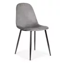 Étkezőszék, ModernHome J933, 4 db, szürke, 85 x 46 x 37 cm, bársony kárpit, acél lábak, háttámla, teherbírás: 120 kg