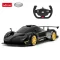 Távirányítós autó, Rastar, Pagani Zonda R, fekete, 33 cm, 1:14 méretarány, teljes irányítás, elemes (5+2 db AA, nem tartozék)