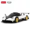 Távirányítós autó, Rastar, Pagani Zonda R, fehér, 33 cm, 1:14 méretarány, teljes irányítás, elemes (5+2 db AA, nem tartozék)