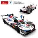 Távirányítós autó, Rastar, BMW M Hybrid V8, fehér/fekete, 36 cm, 1:14 méretarány, teljes irányítás, elemes (5+2 db AA, nem tartozék)