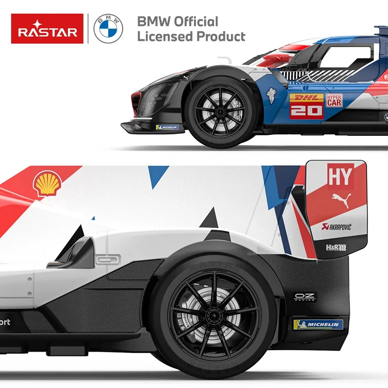 Távirányítós autó, Rastar, BMW M Hybrid V8 – 3. kép Távirányítós autó, Rastar, BMW M Hybrid V8 – 3. kép