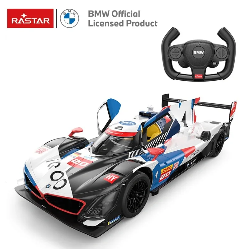 Távirányítós autó, Rastar, BMW M Hybrid V8 – 1. kép Távirányítós autó, Rastar, BMW M Hybrid V8 – 1. kép